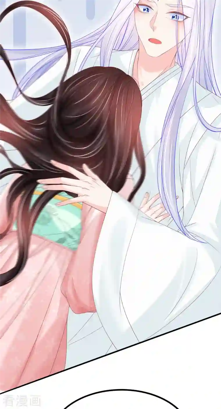 三生彼岸花第53话 蛊惑上神的罪人