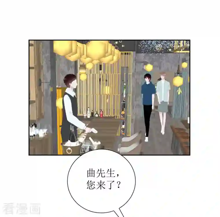 圈地自萌第42话 乖乖的