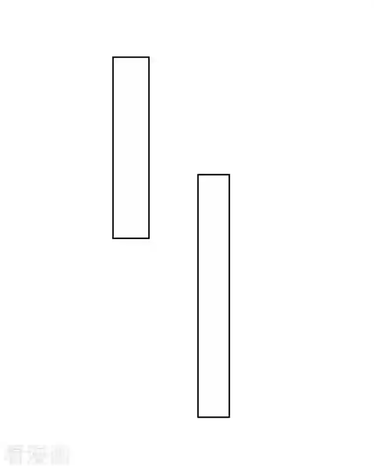 圈地自萌第42话 乖乖的