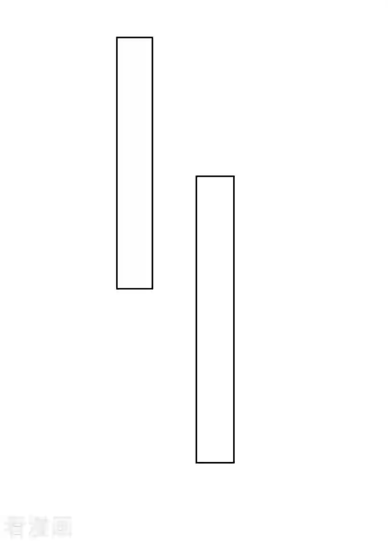 圈地自萌第42话 乖乖的