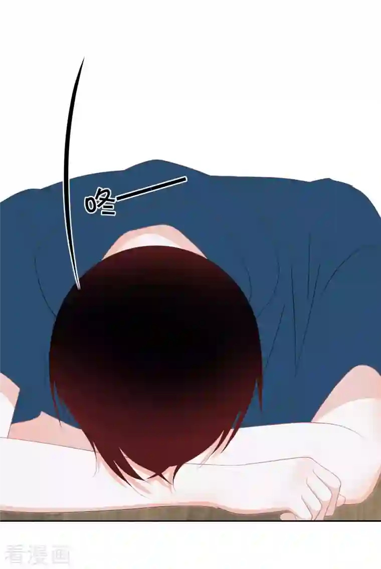 圈地自萌第42话 乖乖的