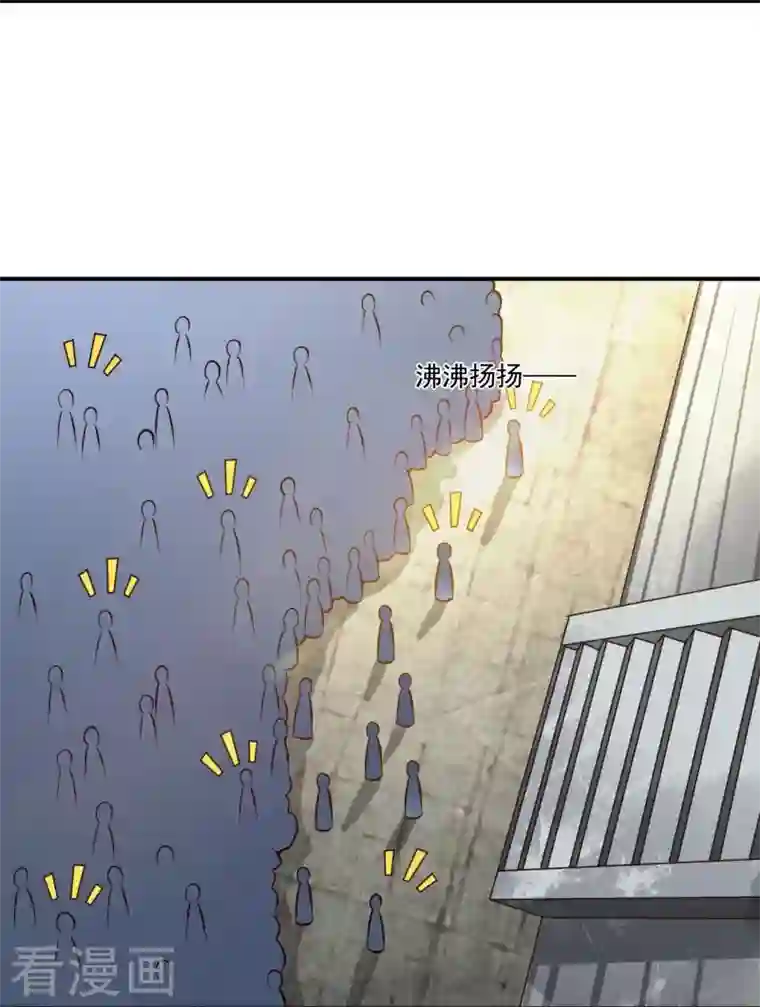 一剑独尊第154话 不想被欺负就先变强吧！