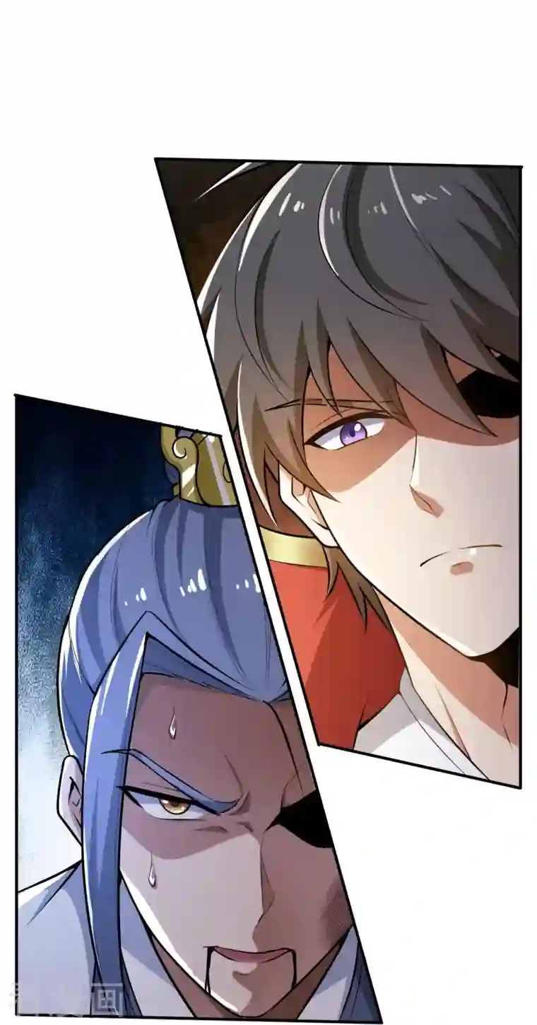 一剑独尊第154话 不想被欺负就先变强吧！