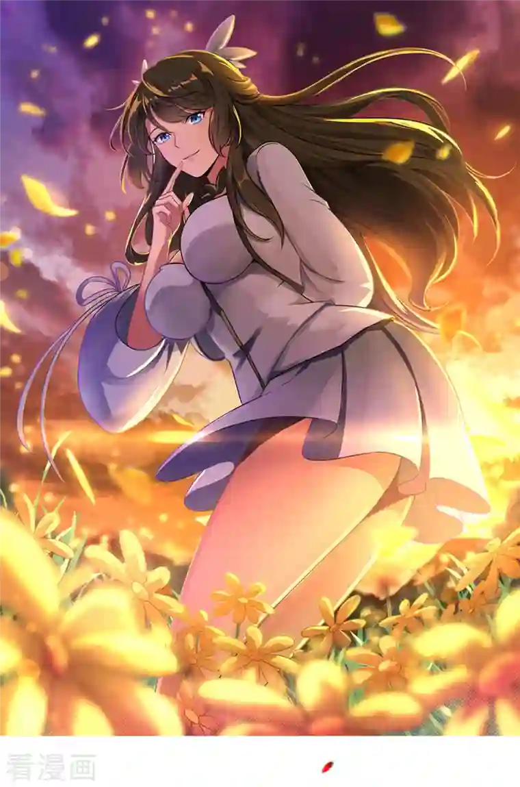 一剑独尊第156话 你跟着我做什么？