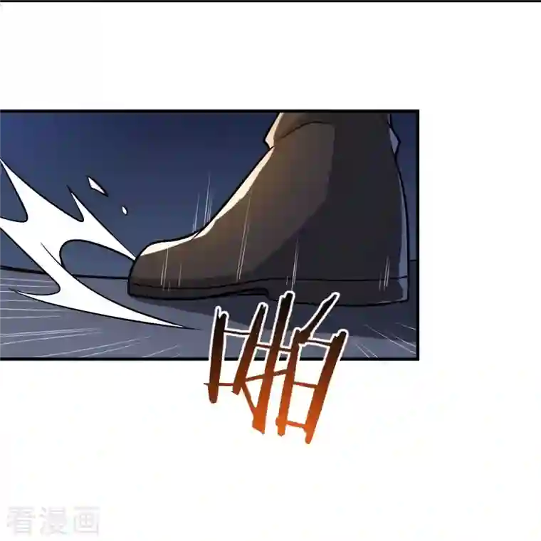 一剑独尊第156话 你跟着我做什么？