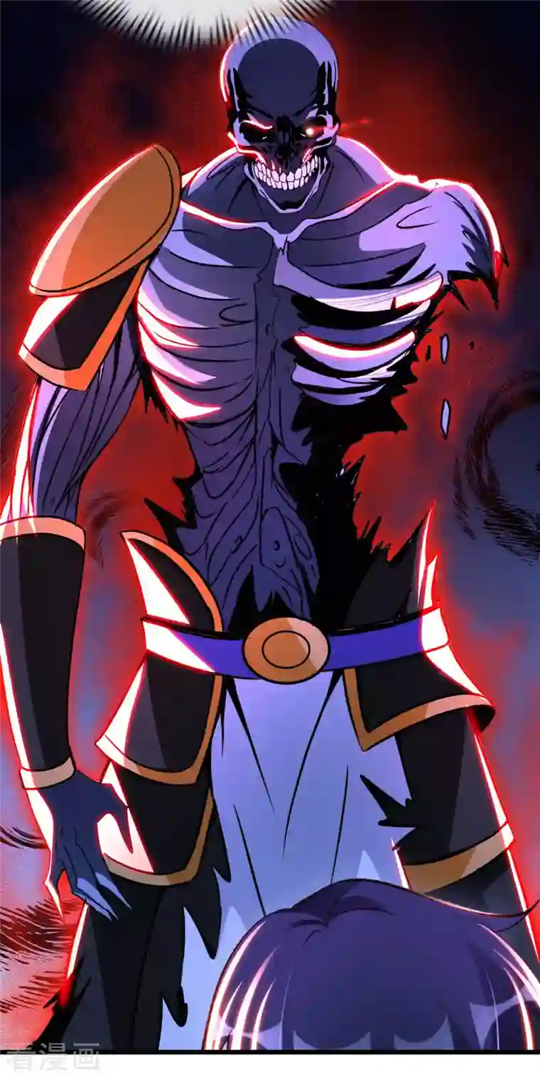 我的师傅是神仙第79话 筑基尸王