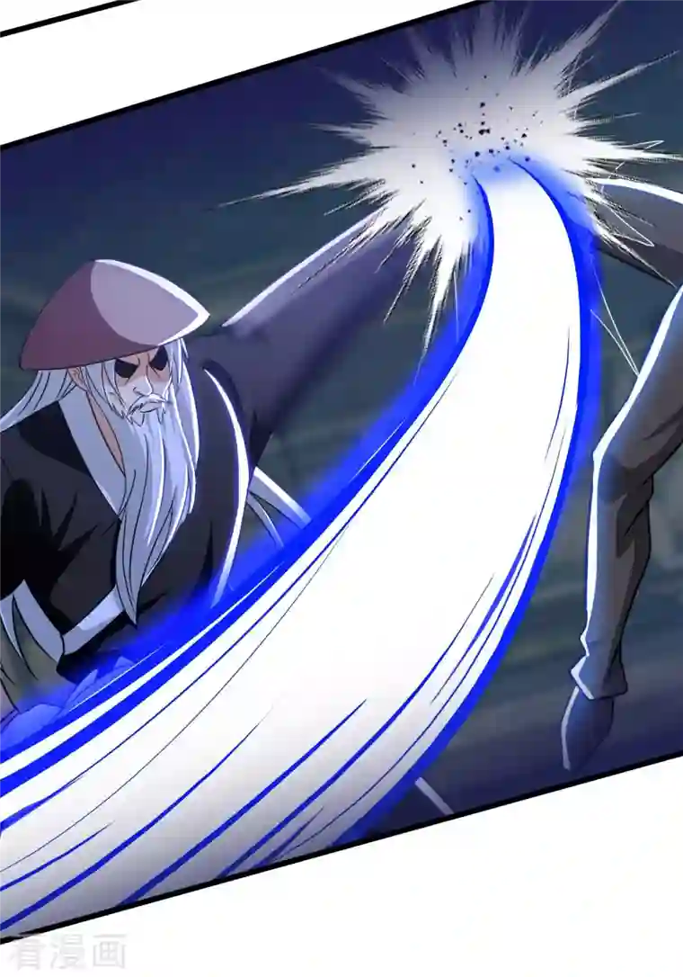 我的师傅是神仙第80话 山中老人