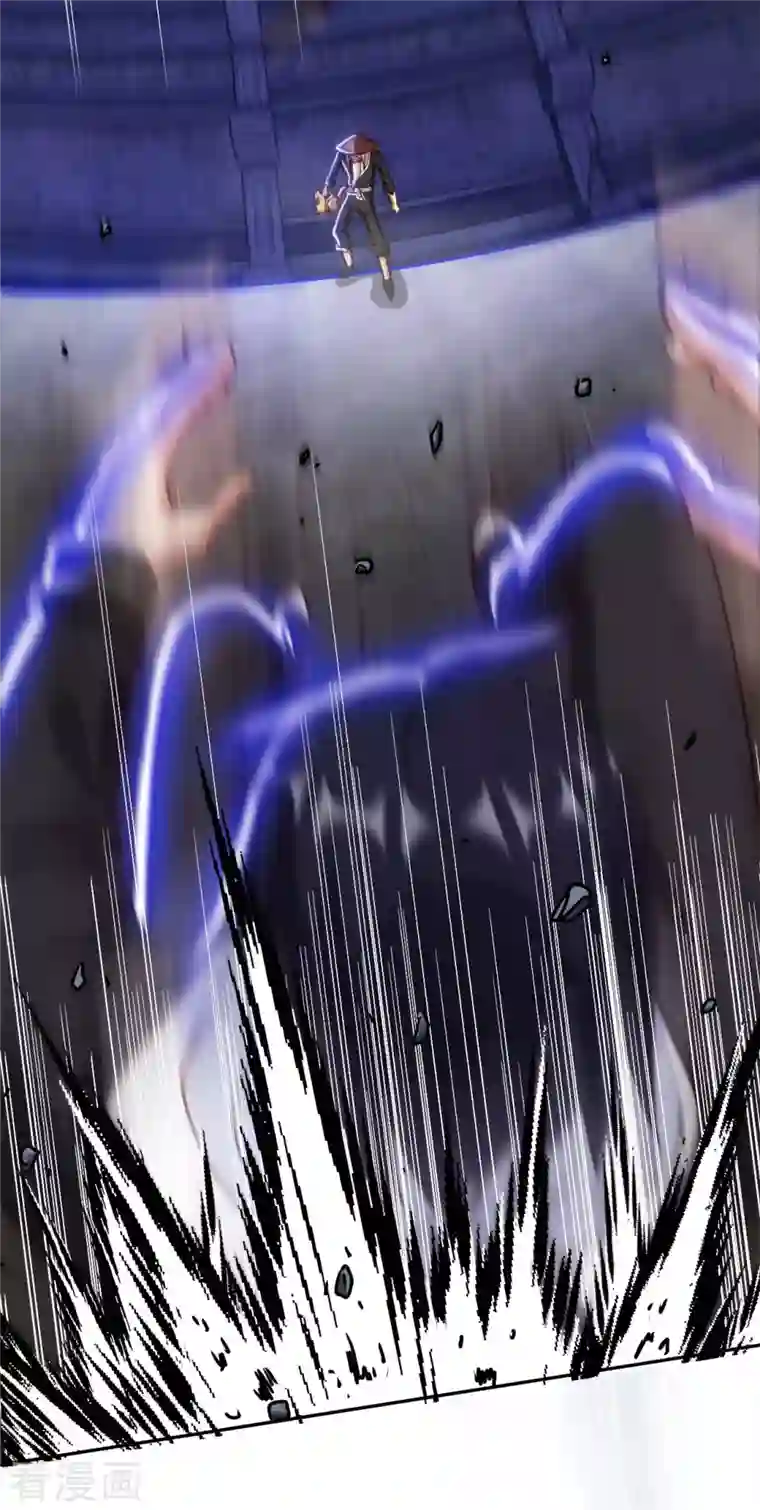 我的师傅是神仙第80话 山中老人