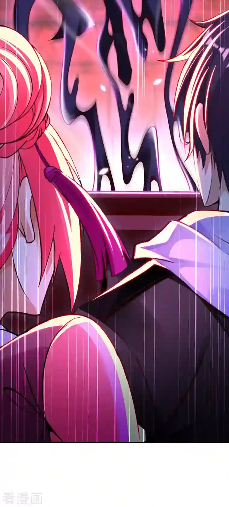 我的师傅是神仙第80话 山中老人