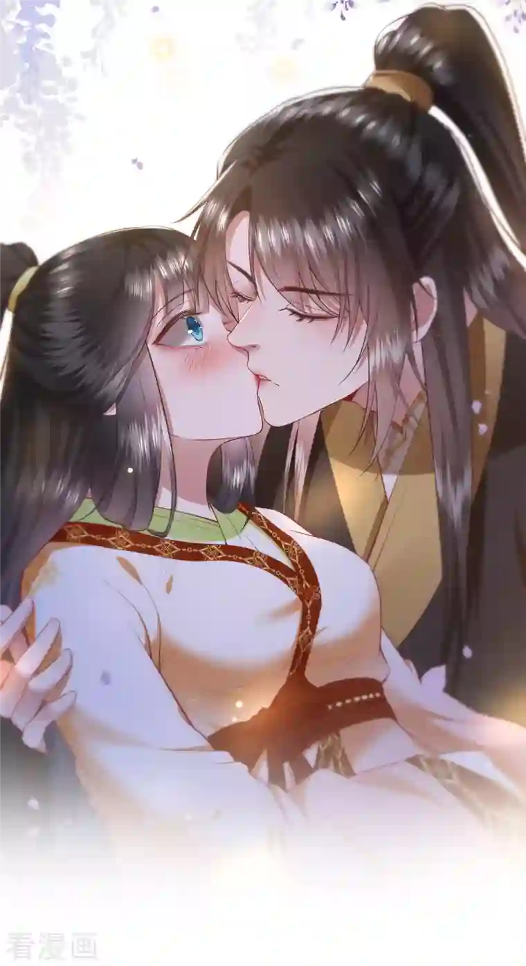 这个王妃路子野第95话 黄泉现人间！