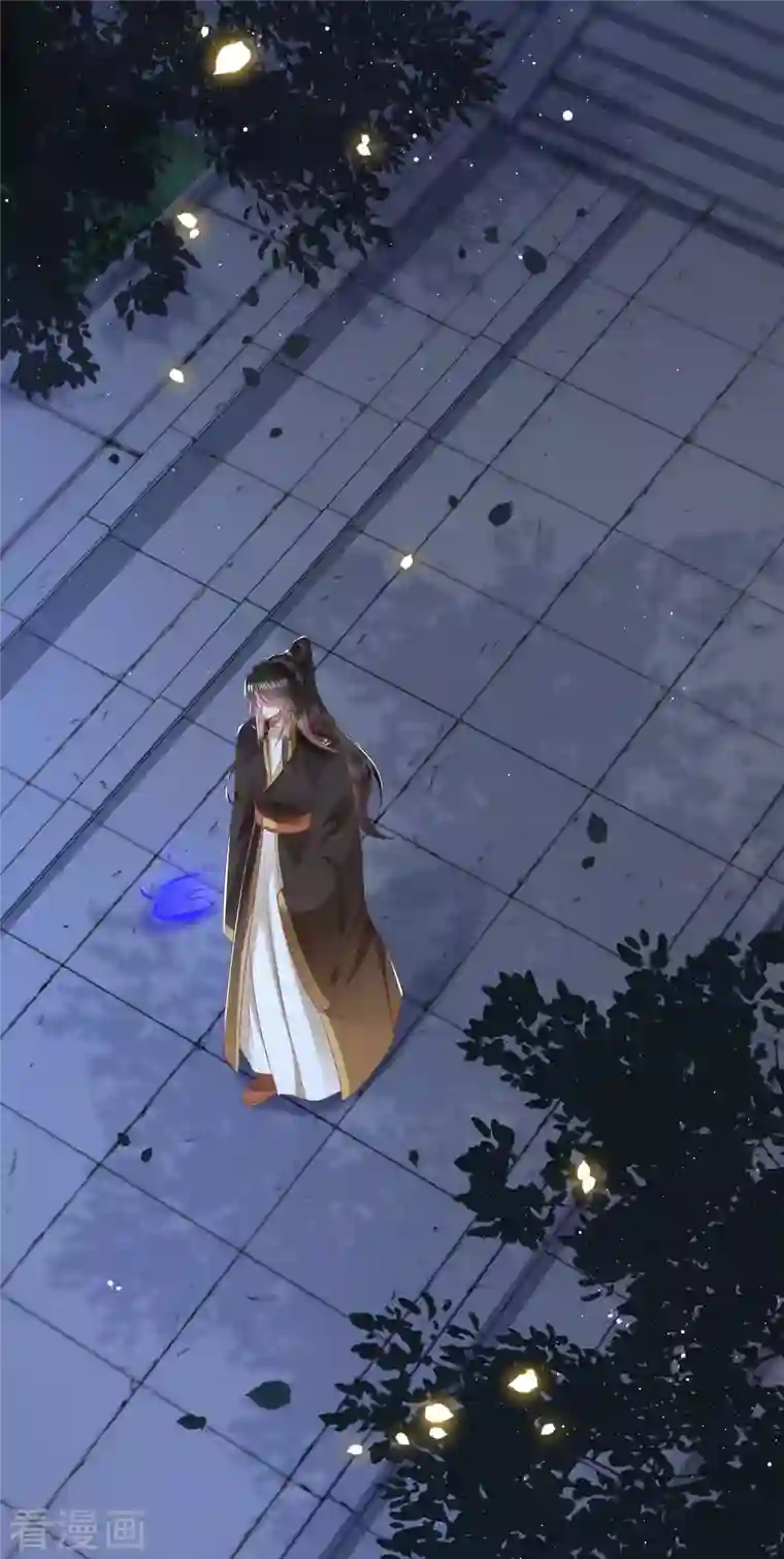 这个王妃路子野第96话 你给我滚！！