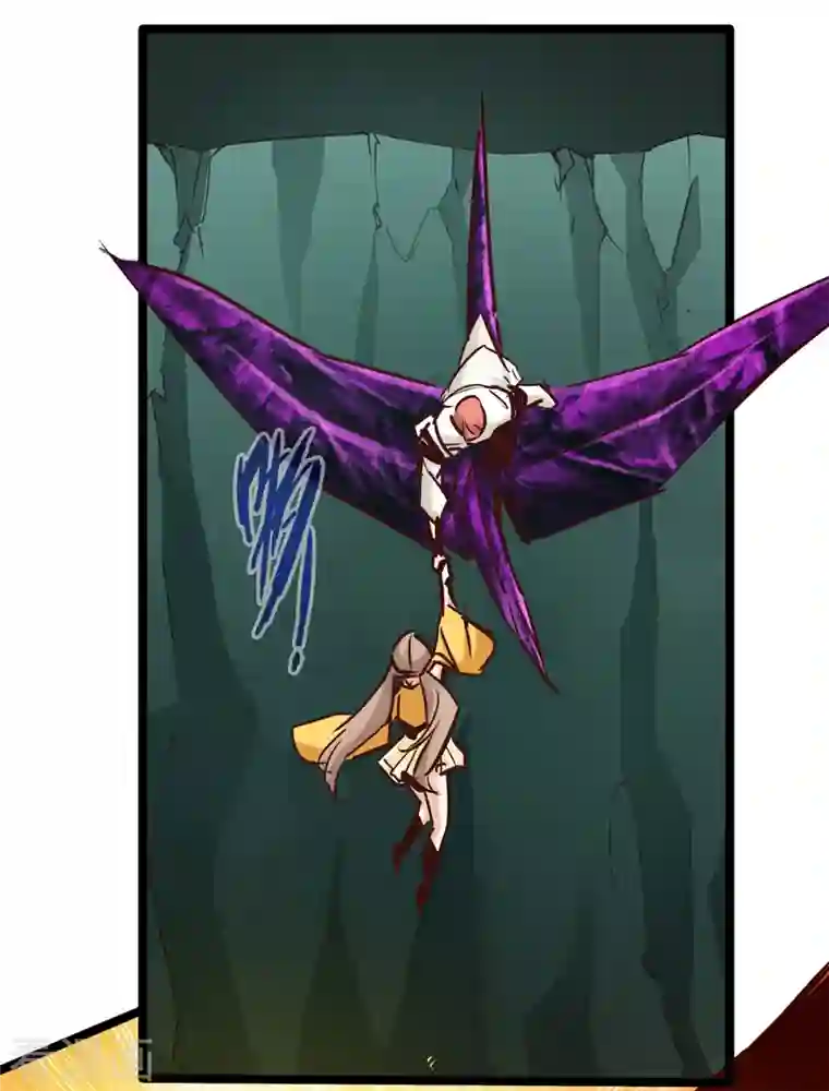 通天之路第87话