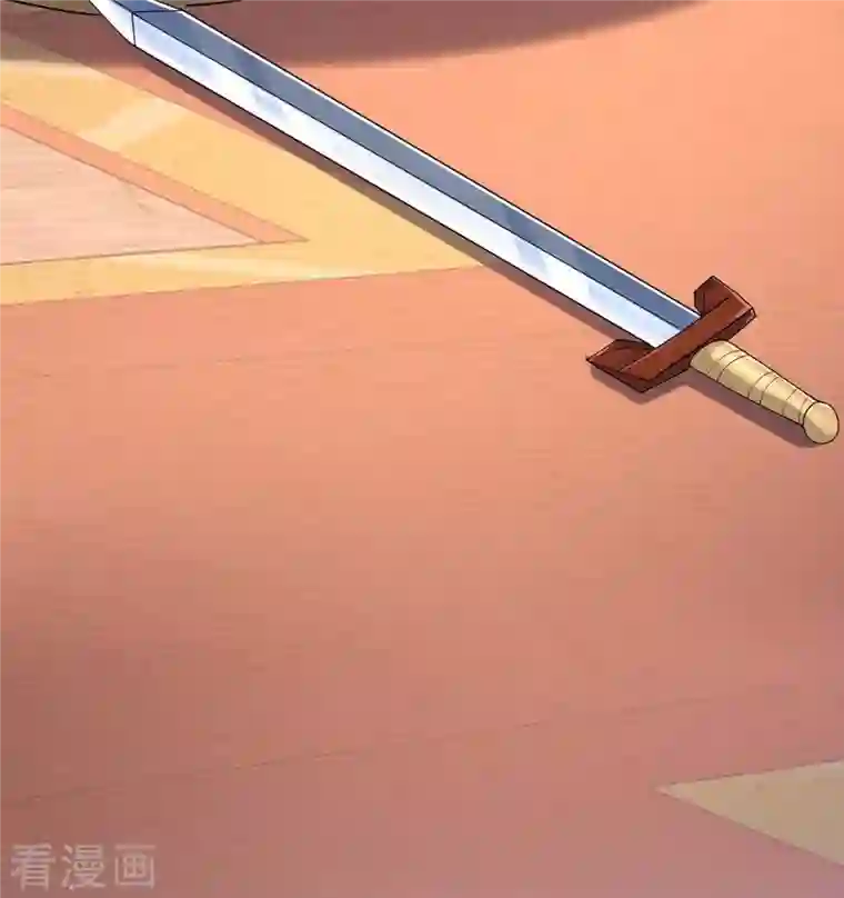 我有百万技能点第60话 改朝换代