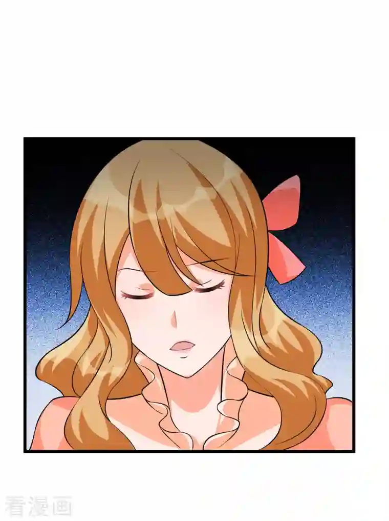 帝婿第93话 李凡的婚后生活