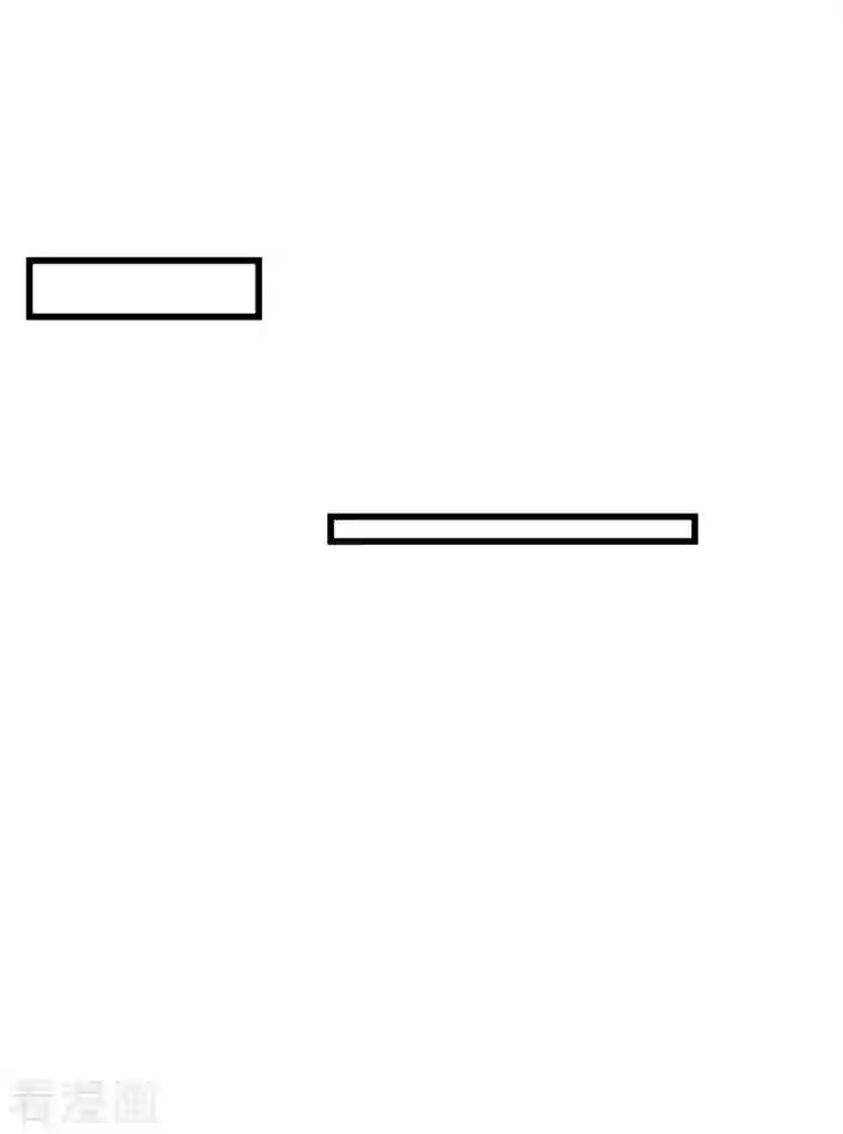 帝婿第93话 李凡的婚后生活