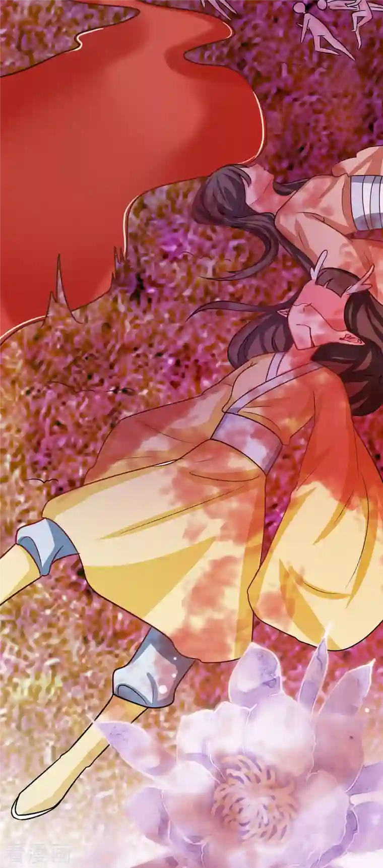 特工狂妃第37话 叫醒人的特殊方式