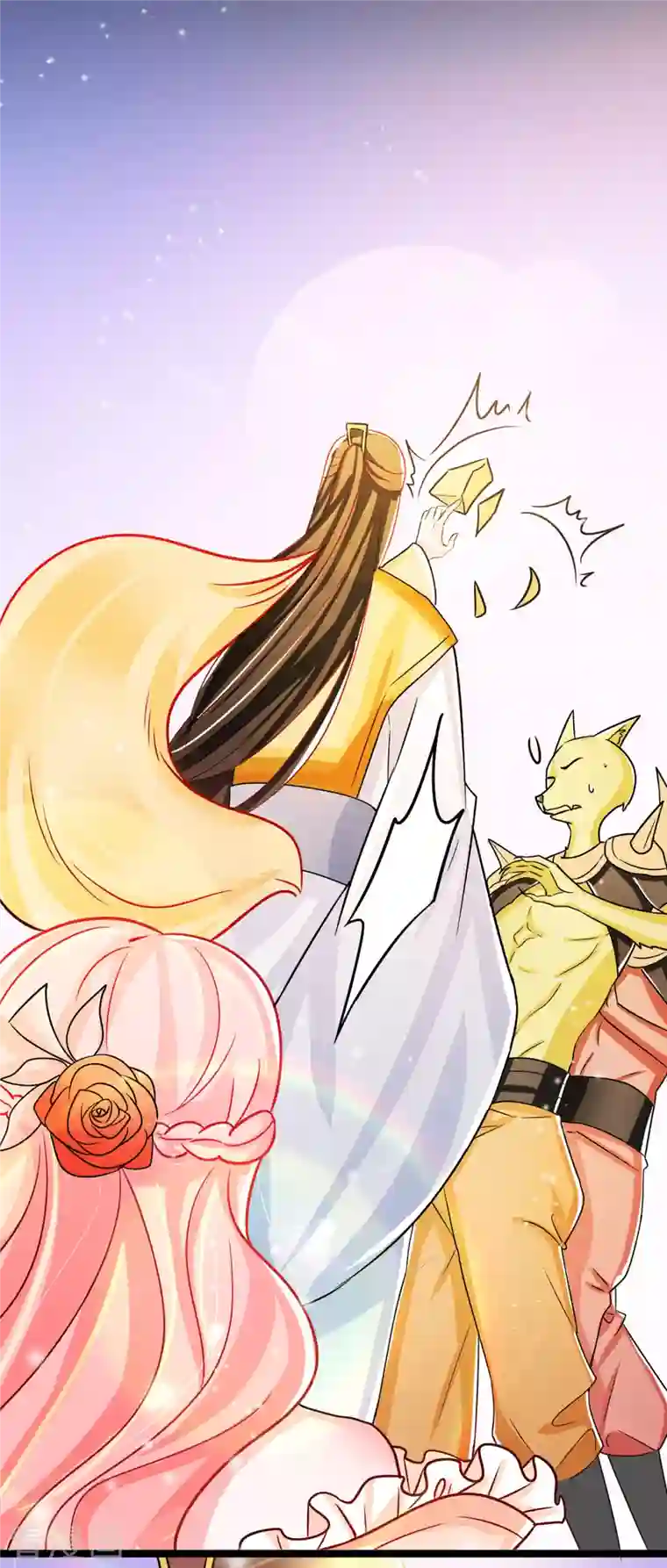 特工狂妃第37话 叫醒人的特殊方式