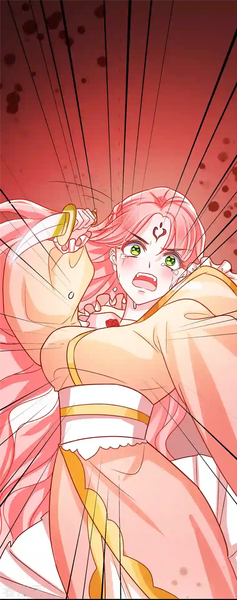 特工狂妃第37话 叫醒人的特殊方式