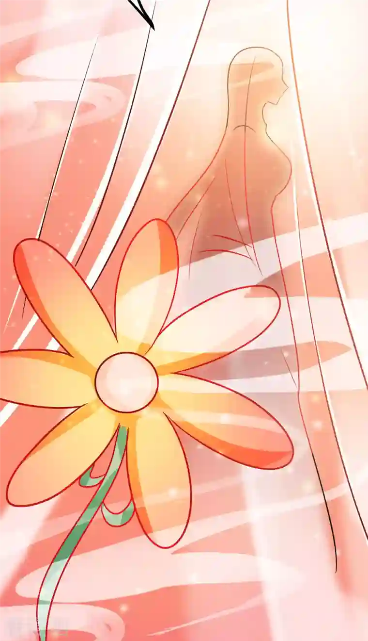 特工狂妃第37话 叫醒人的特殊方式