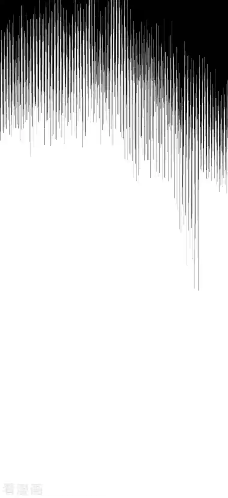 特工狂妃第37话 叫醒人的特殊方式