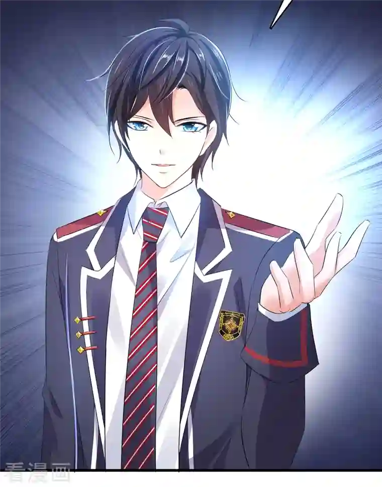 无敌学霸系统第137话 诅咒无法消失，陈晨危！