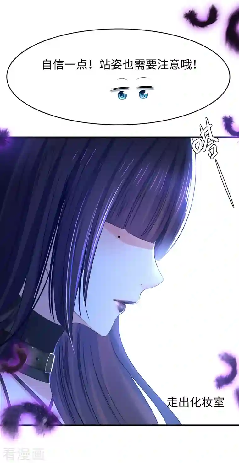 无敌学霸系统第138话 姐姐好飒，杀疯了！