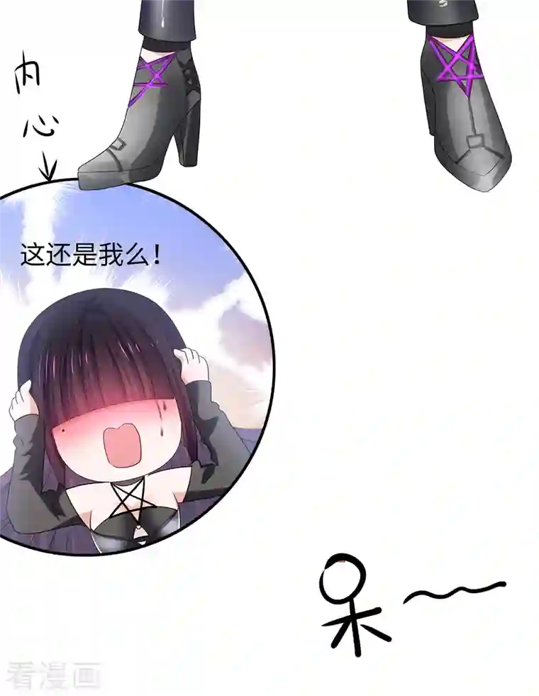 无敌学霸系统第138话 姐姐好飒，杀疯了！