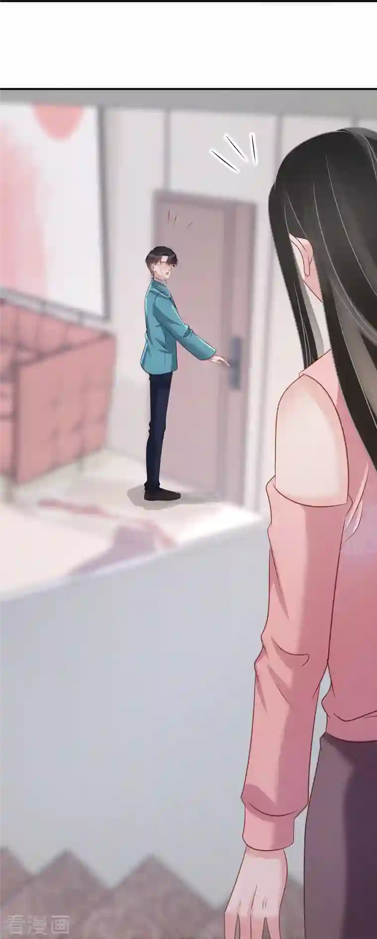 双面沦陷第94话 渣男男主