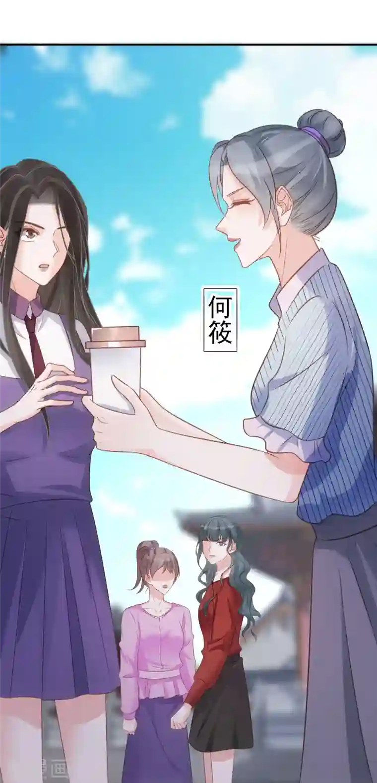 双面沦陷第94话 渣男男主