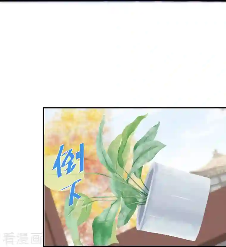 双面沦陷第96话 道具pk