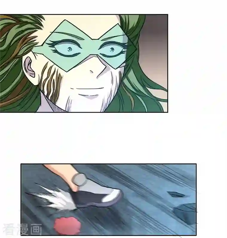 我又不会异能第33话 话先撂这