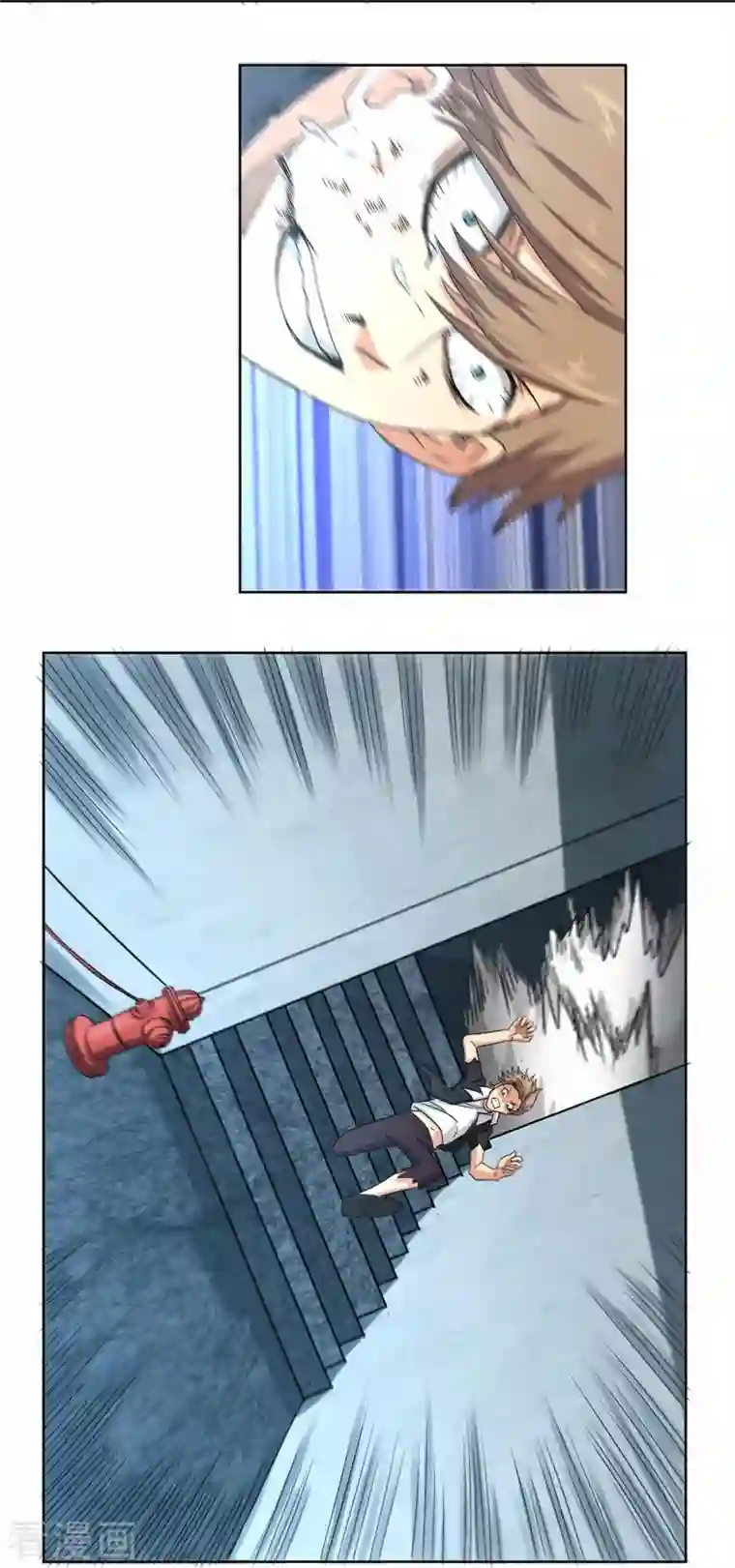 我又不会异能第33话 话先撂这