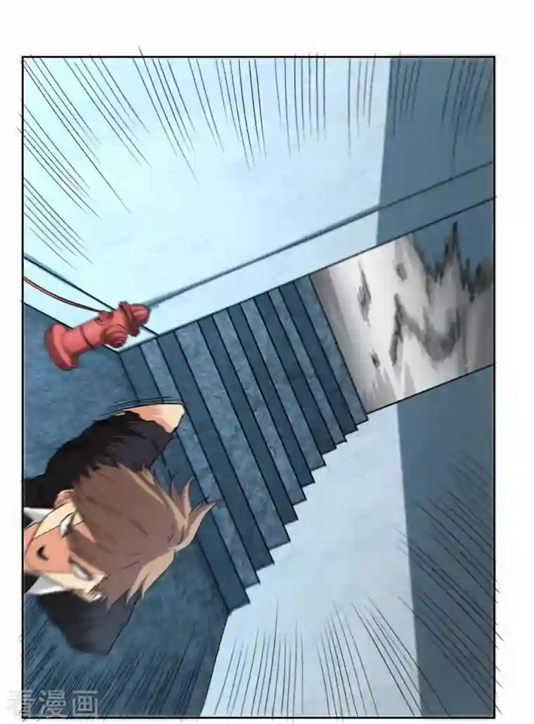 我又不会异能第33话 话先撂这