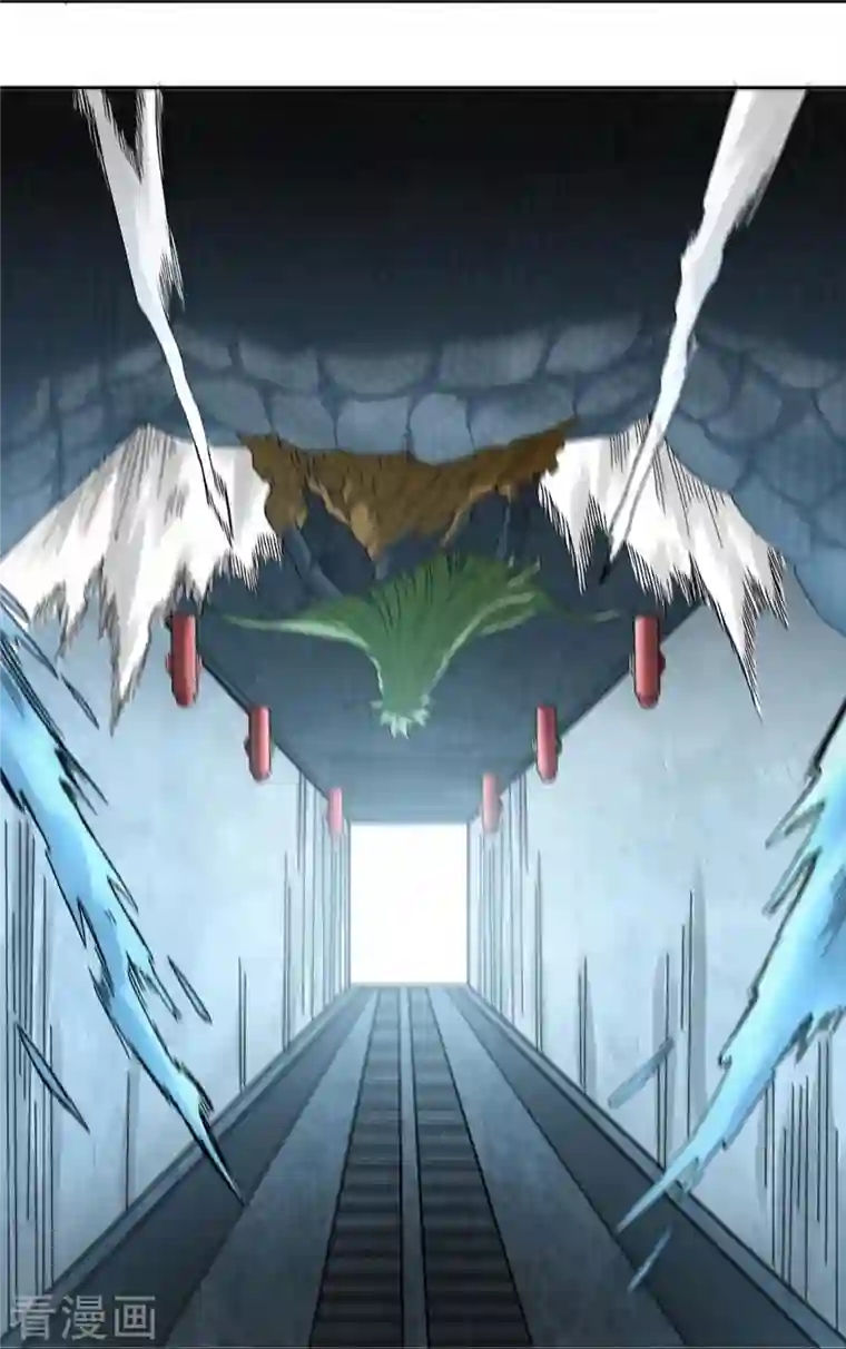 我又不会异能第33话 话先撂这