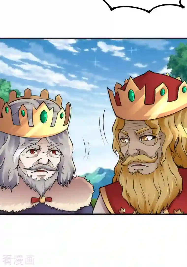 神经武林之盖世无双第85话