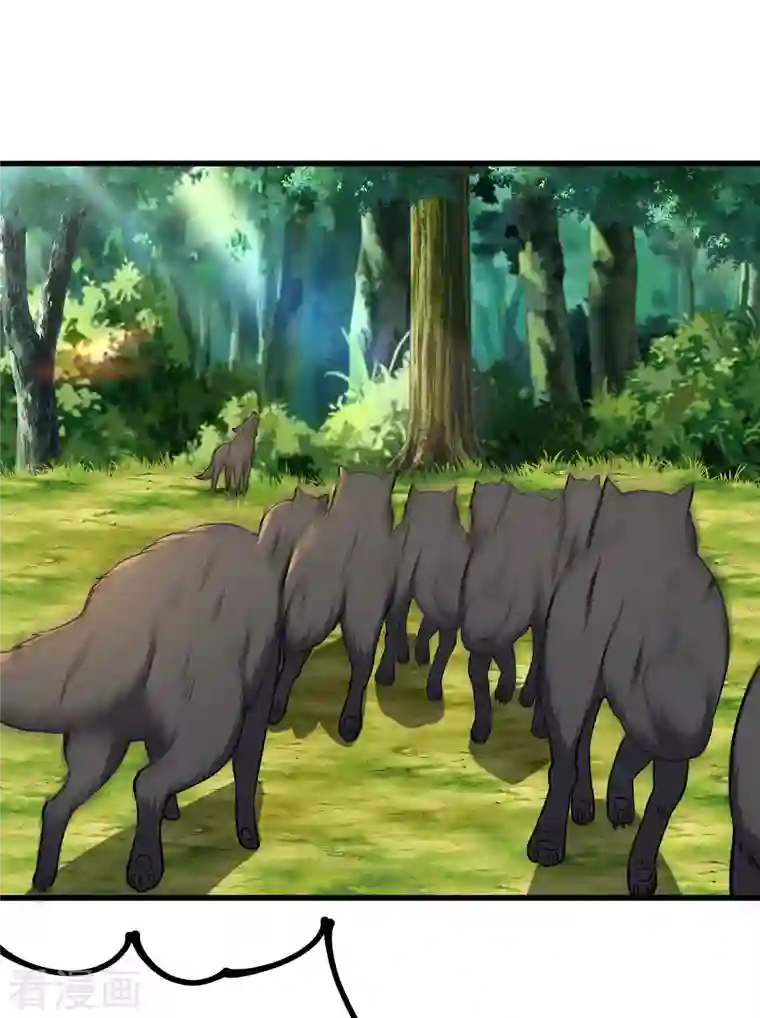 神经武林之盖世无双第85话