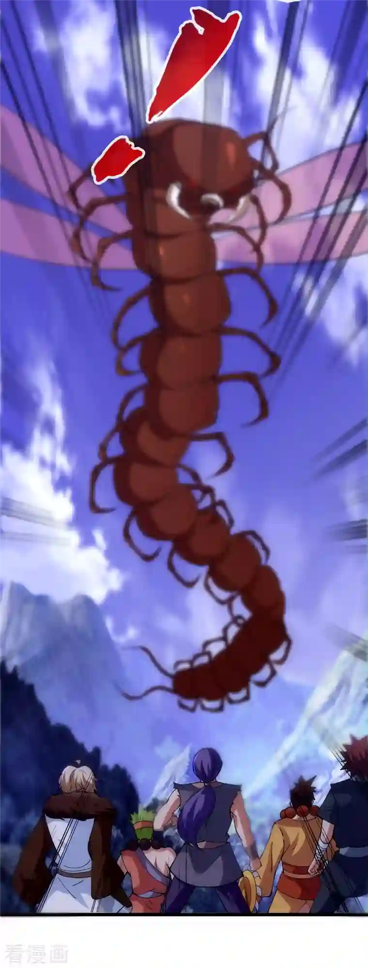 神经武林之盖世无双第87话