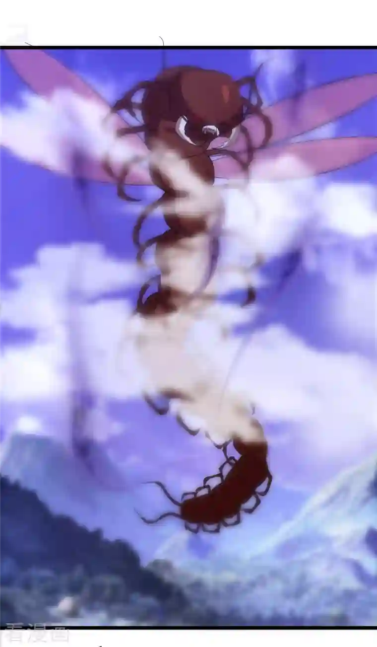 神经武林之盖世无双第87话