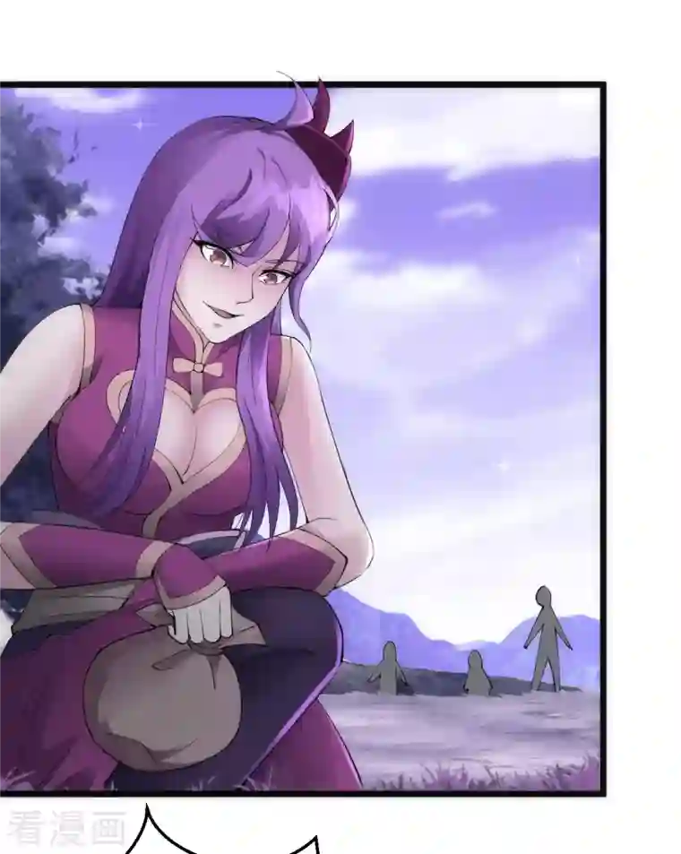 神经武林之盖世无双第87话