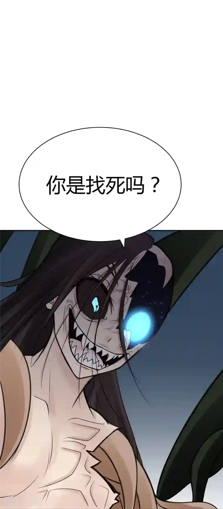 灵异人偶第42话 隐秘的大厦35