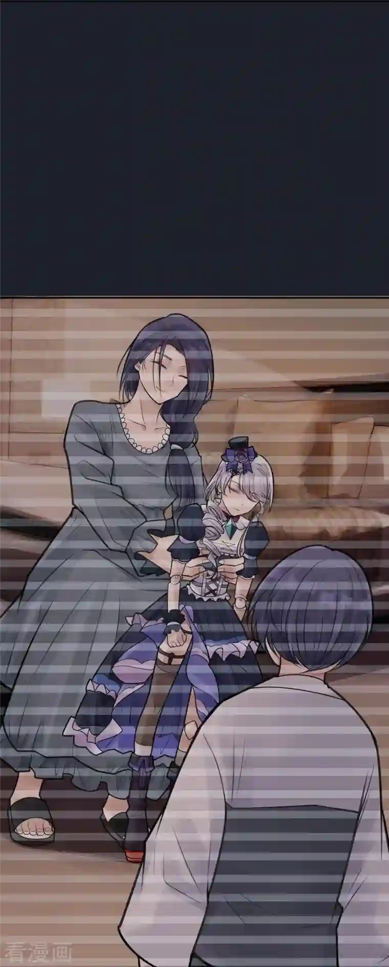 灵异人偶第42话 隐秘的大厦35