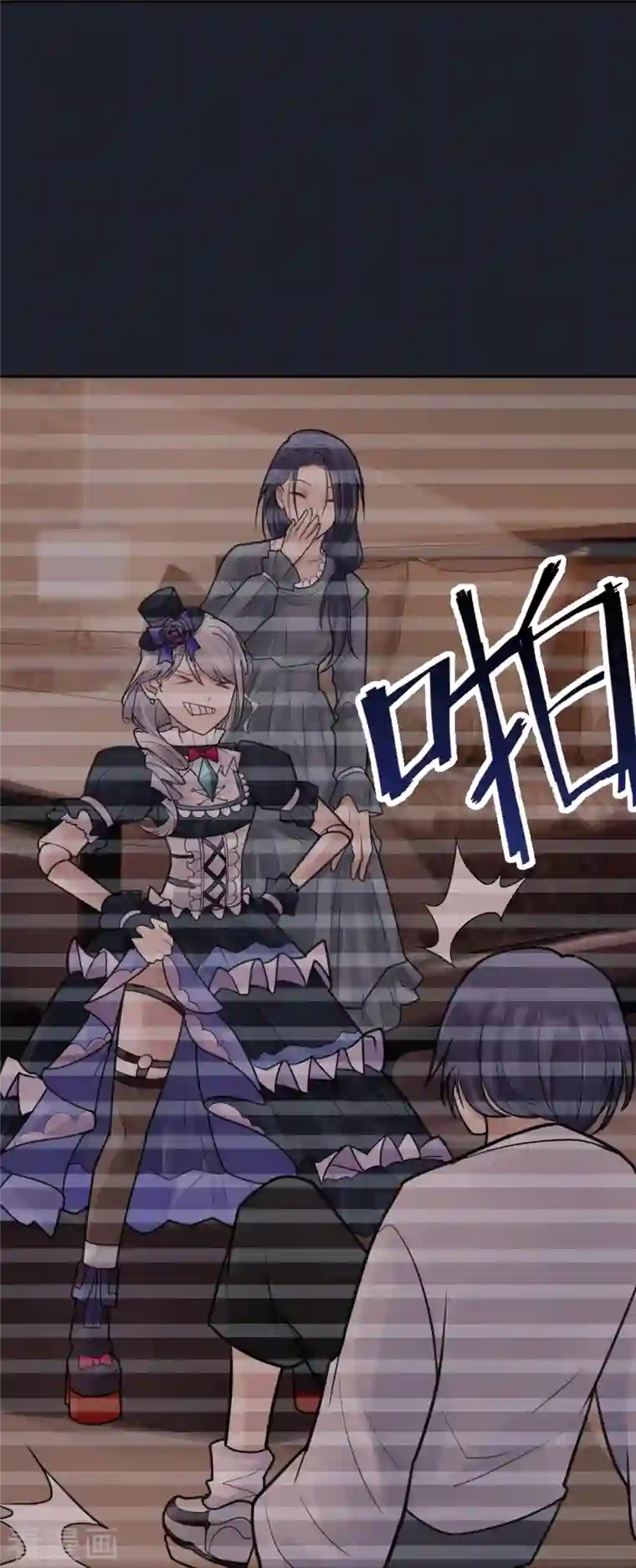 灵异人偶第42话 隐秘的大厦35