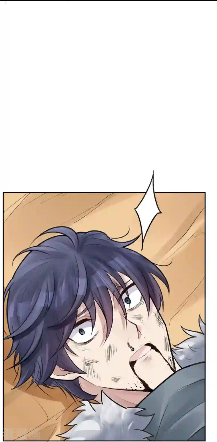 灵异人偶第42话 隐秘的大厦35