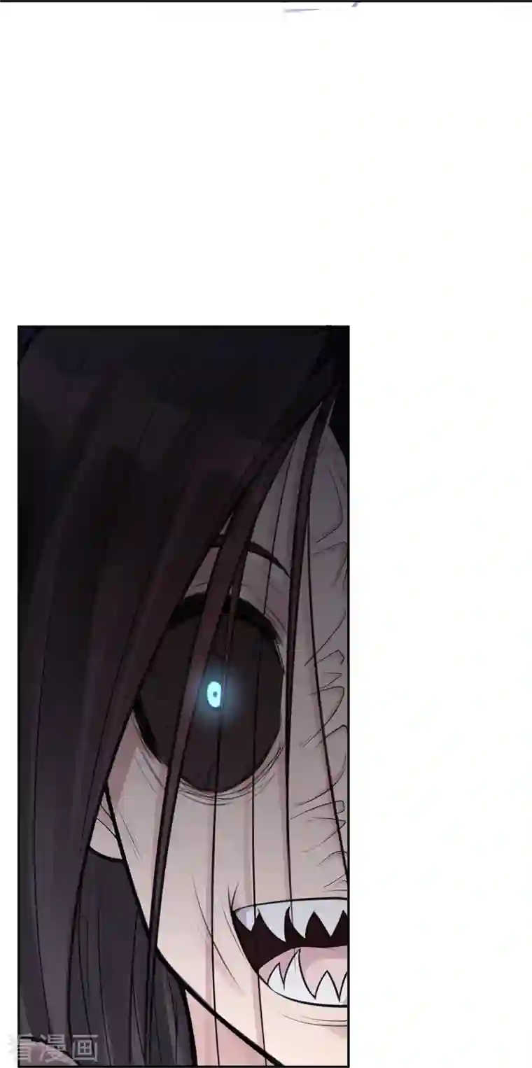 灵异人偶第42话 隐秘的大厦35