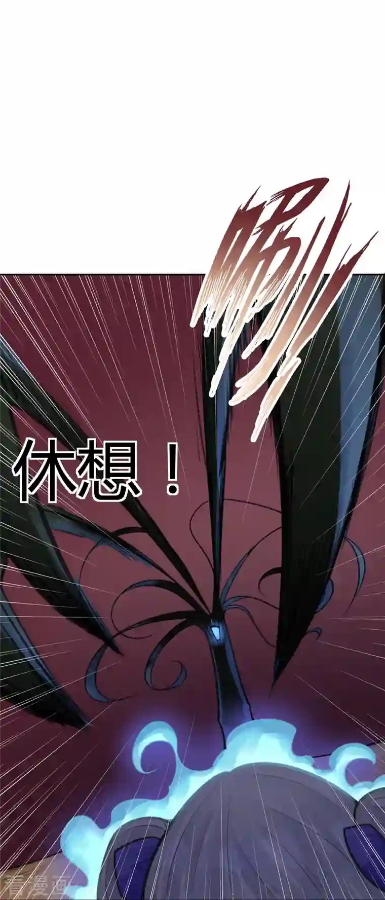 灵异人偶第42话 隐秘的大厦35