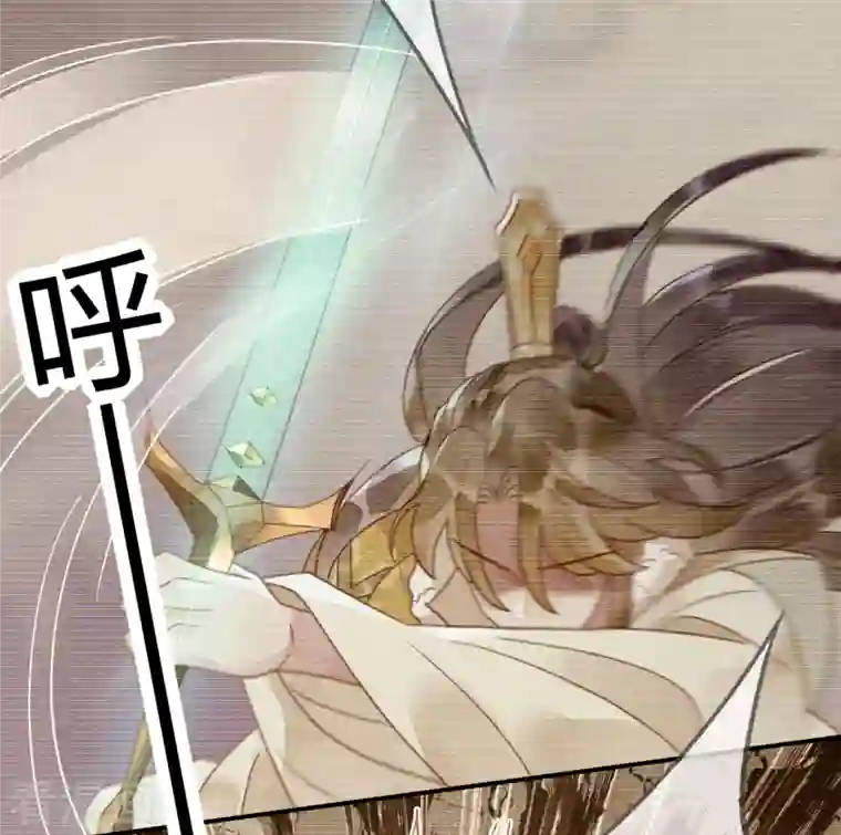 天恸璃泽殇第37话 琉璃泪：好像在告白