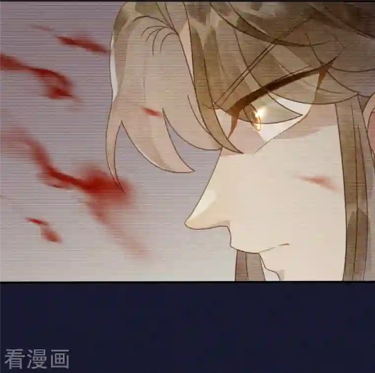 天恸璃泽殇第37话 琉璃泪：好像在告白