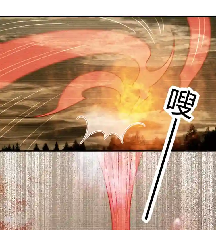 天恸璃泽殇第37话 琉璃泪：好像在告白