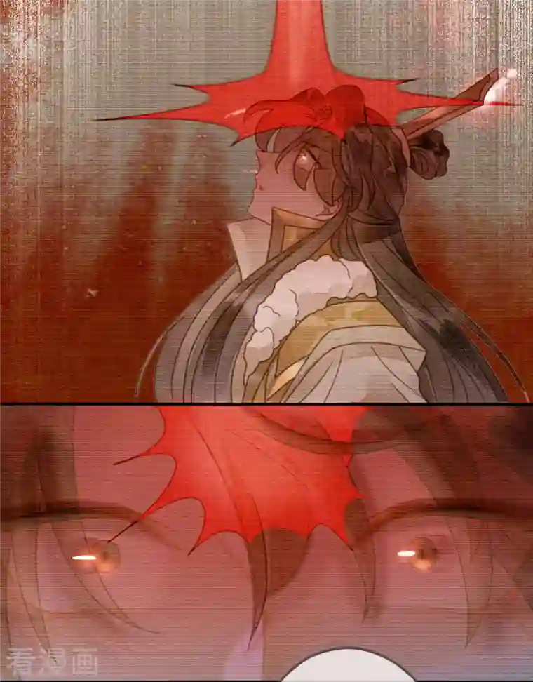 天恸璃泽殇第37话 琉璃泪：好像在告白