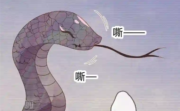 天恸璃泽殇第37话 琉璃泪：好像在告白